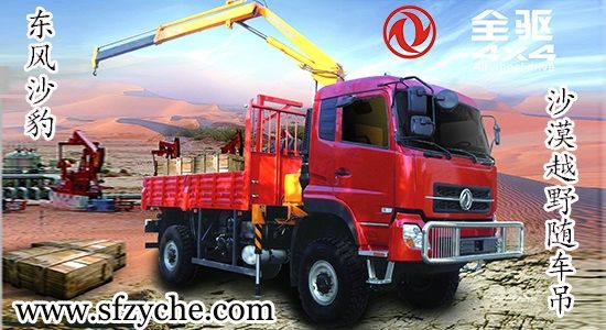 EQ5161TSM���S܇�����\(y��n)ݔɳĮ܇