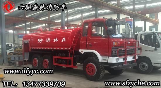 SCS5165GPSD�͖|�L(f��ng)���(q��)ԽҰˮ������܇����(sh��)�DƬ����(b��o)�r(ji��)