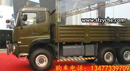 EQ2251AXɳĮ܇(ch��)