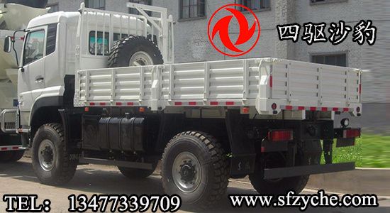 EQ2141AX��ɳĮ܇(ch��)