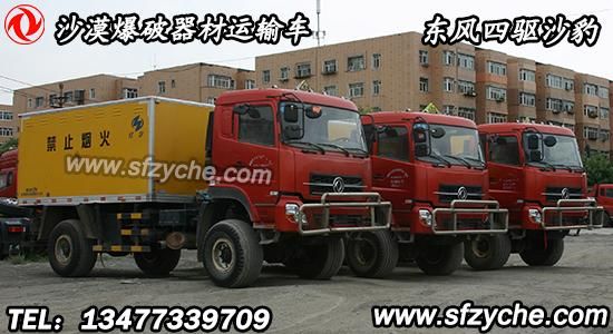 ���(q��)ԽҰ����܇(ch��)