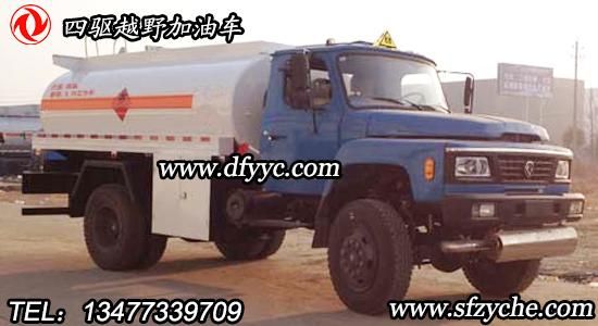 DLQ5110GJYL4�����ԽҰ����܇